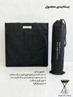 آتشدان و باربیکیو سفری قد 70 سانتی‌متری | لعاب نسوز و پایه‌های تاشو - Image 2